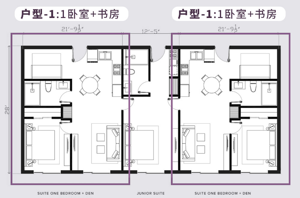 戶型圖